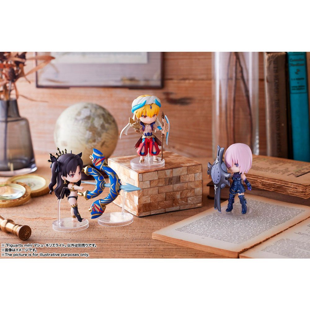 FIGUARTS MINI FATE MASH KYRIELIGHT - IRION Juguetería -  FIGUARTS MINI FATE MASH KYRIELIGHT - IRION Juguetería -